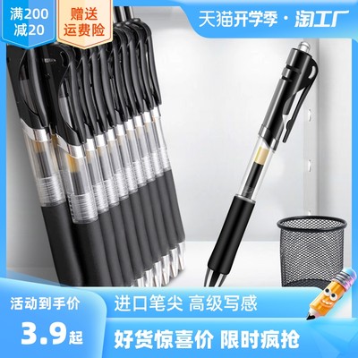 網(wǎng)購引領(lǐng)辦公用品消費(fèi)新潮流