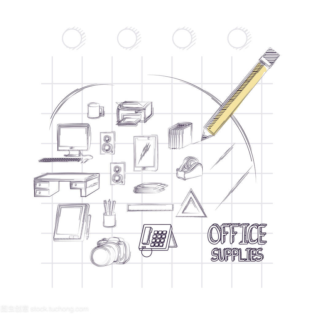 辦公用品設(shè)計(jì)的創(chuàng)新與發(fā)展趨勢